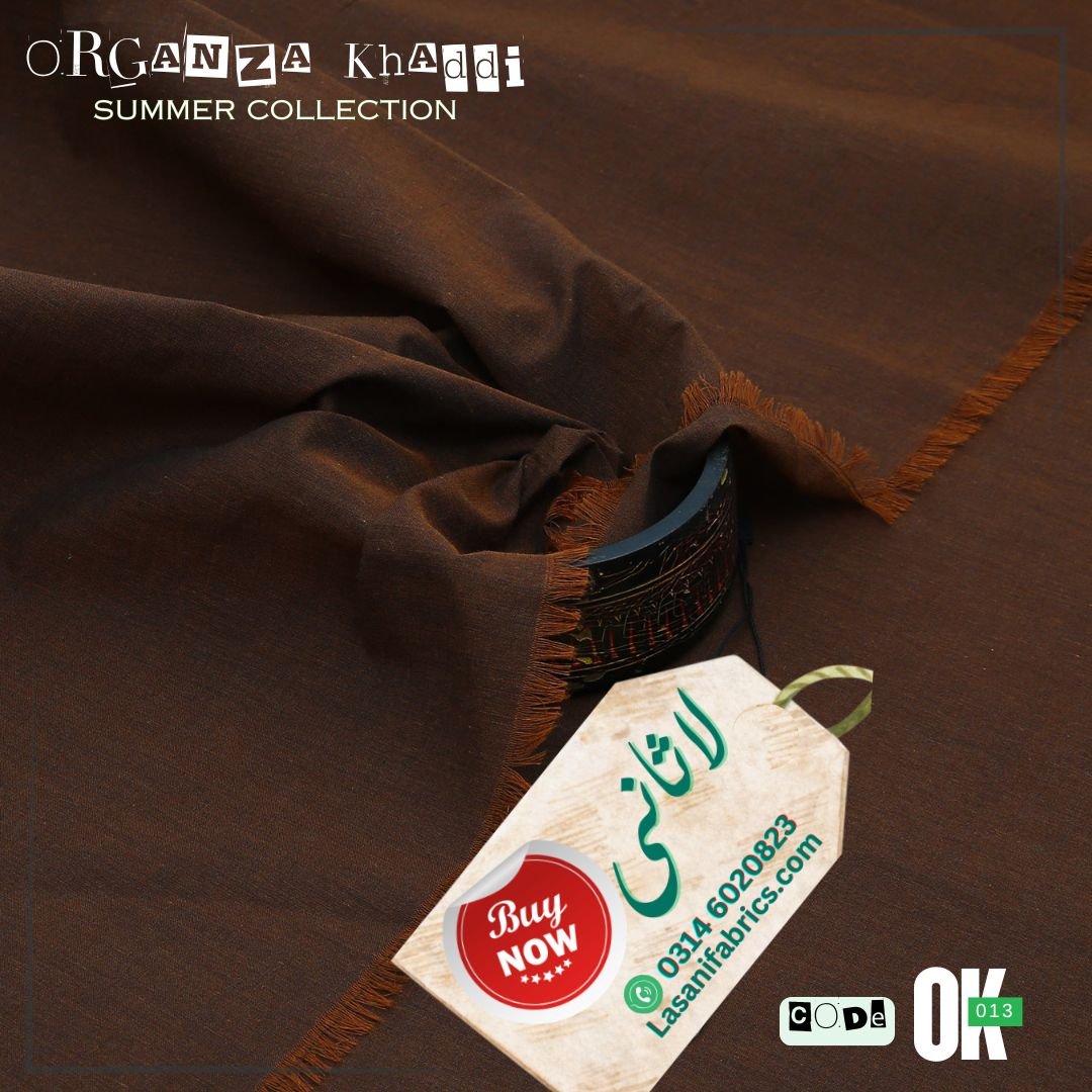 Organza Cotton Khaddar -Dark Brown-OK-13