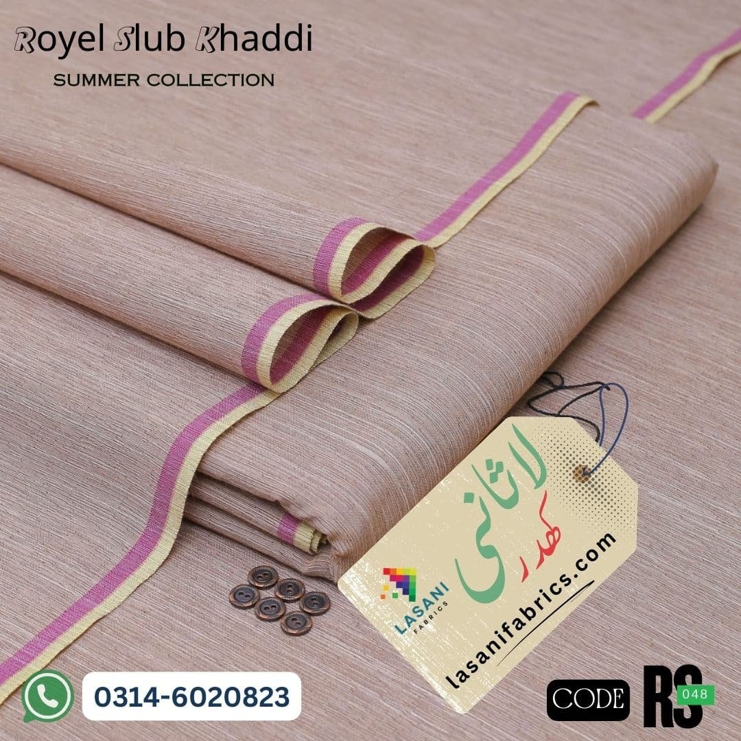 Dark skin Royel slub kamalia khaddar Royel Slub-Dark skin-RS-048