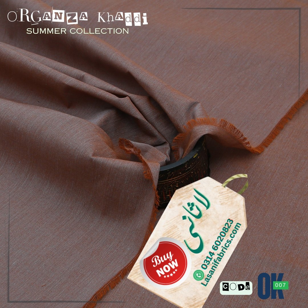 Organza Cotton Khaddar -Golden Brown-OK-07