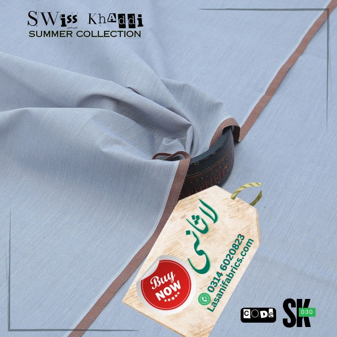 Grey Swiss Swiss Cotton Khaddar -Grey -SK-30