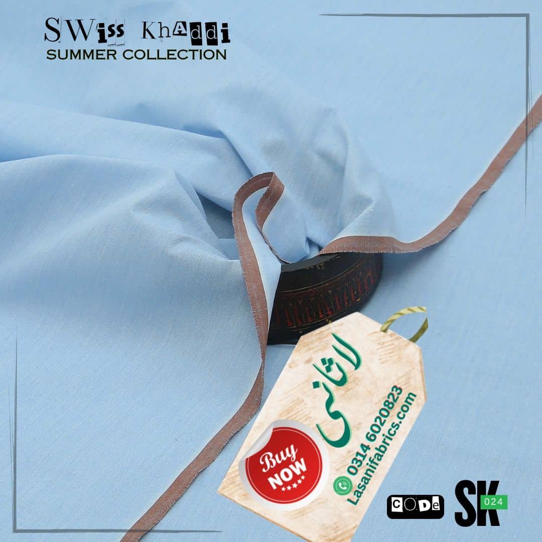 Swiss Cotton Khaddar -Light Blue-SK-24