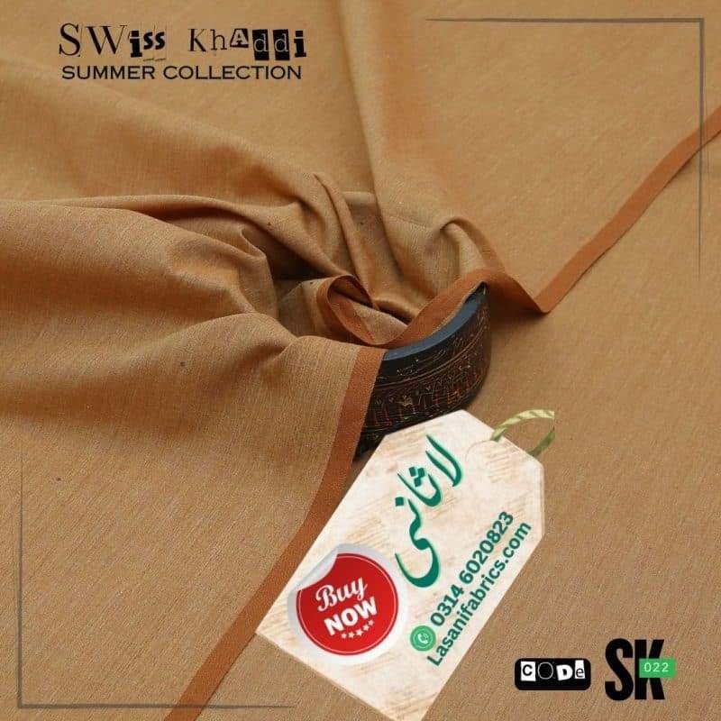 Swiss Cotton Khaddar -Camel Brown-SK-22