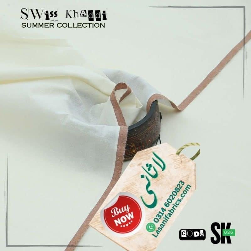 Swiss Cotton Khaddar -Cream-SK-36