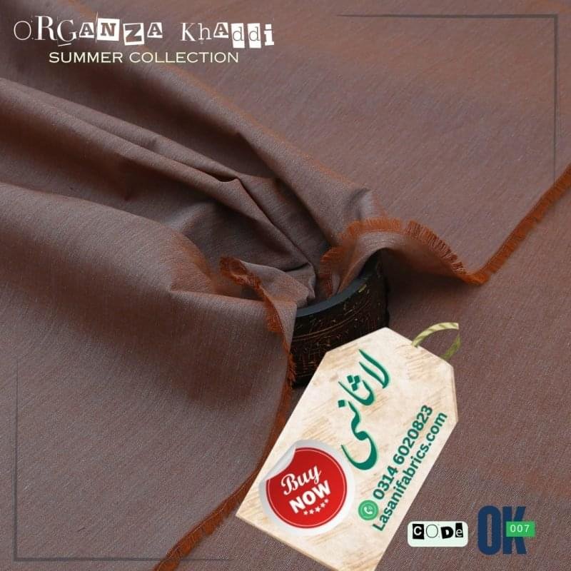 Organza Cotton Khaddar -Golden Brown-OK-07