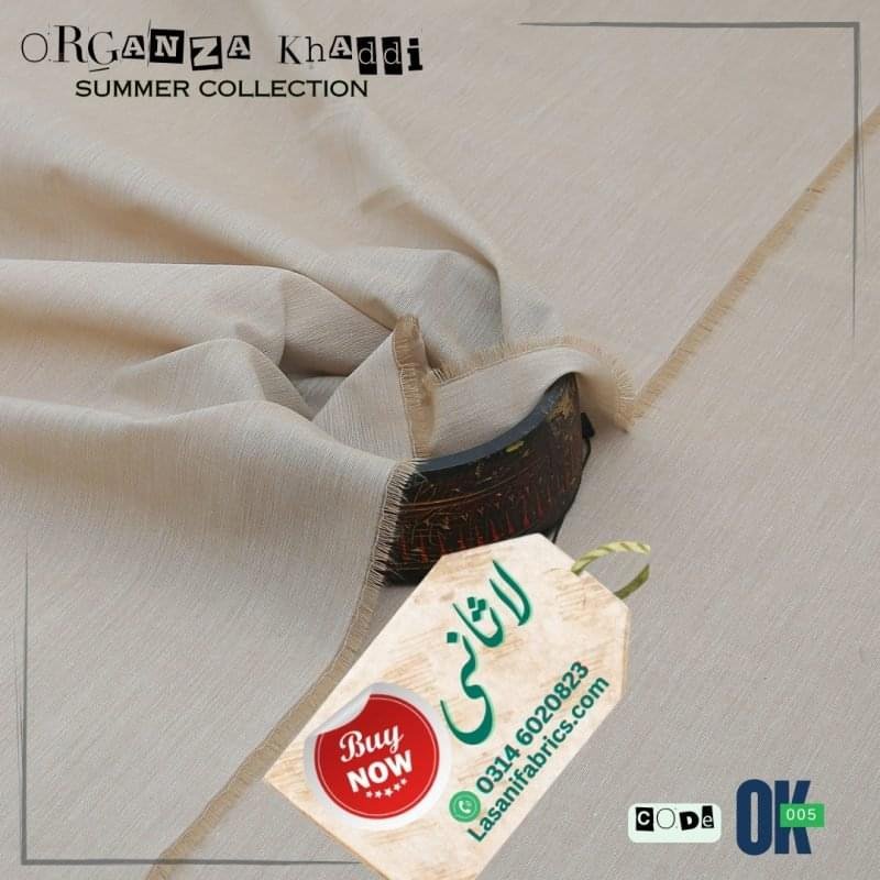 Organza Cotton Khaddar - Skin -OK-05