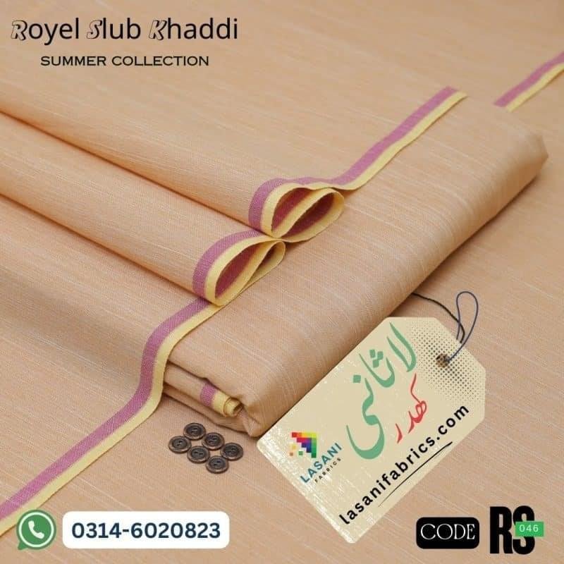 Royel Slub-light Brown-RS-046